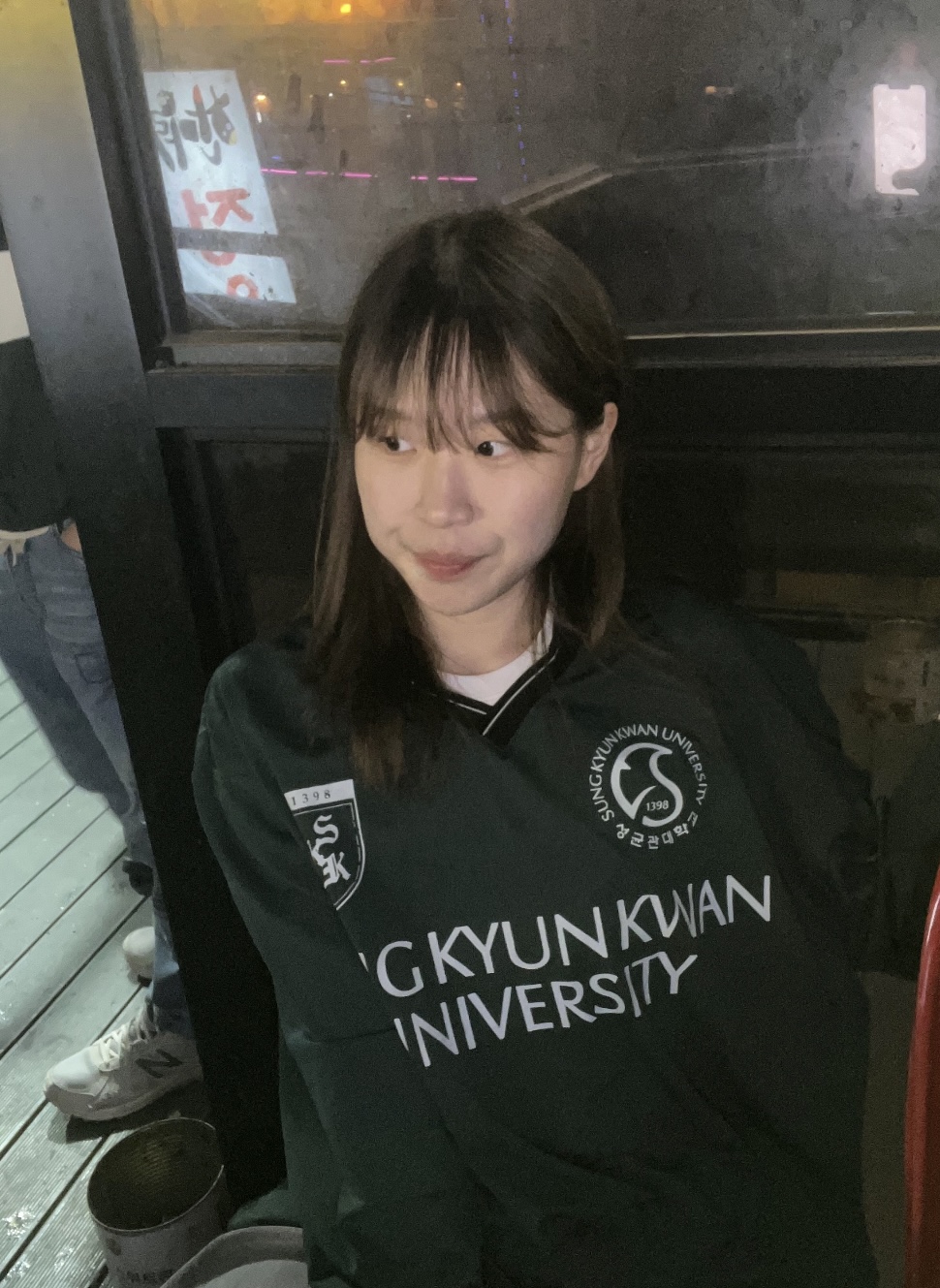 Kangyeon Kim